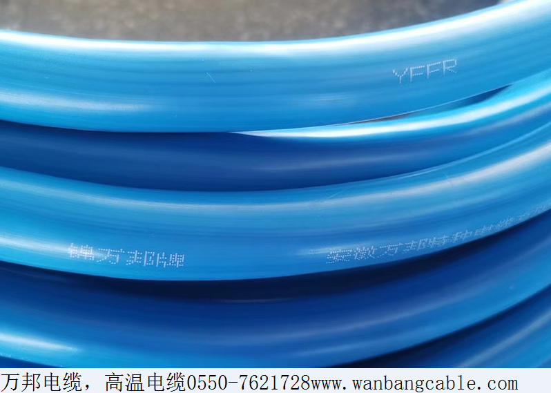 FZ-FSY-WDZC-YJVR-1.8/3KV